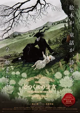 警熊初更(三部)阅读